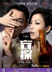 国产欧美在线